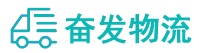 中山到木兰县物流公司